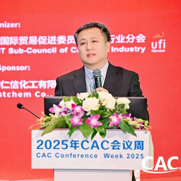 The export volume of pesticides in China has reached as high as 2.05 million tons, hitting a new historical high!