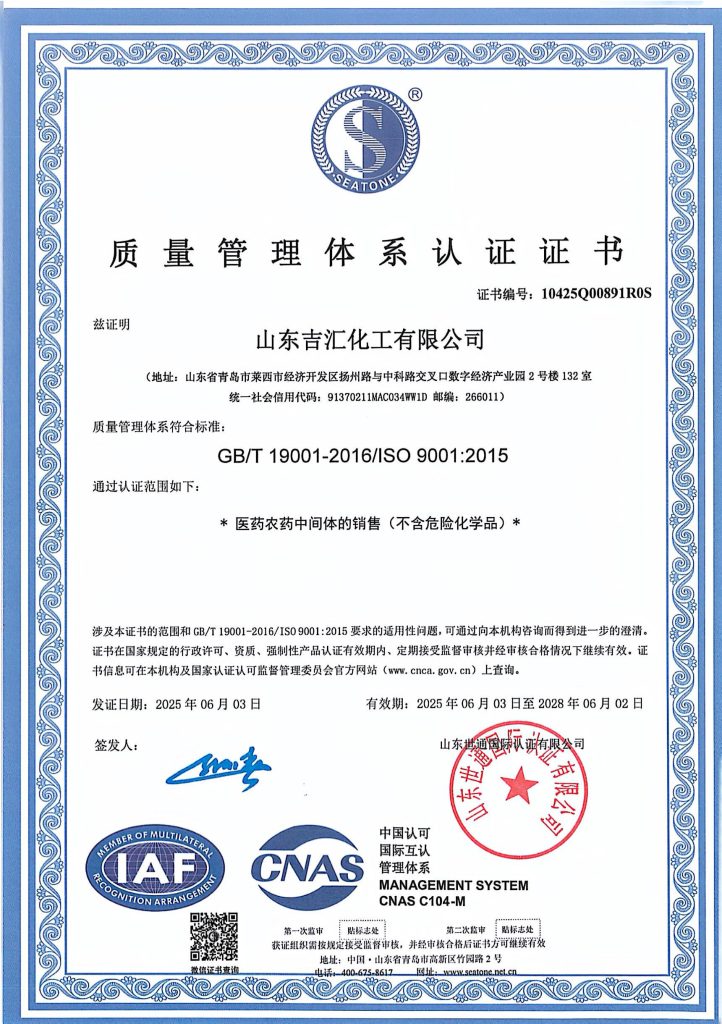 a5d32de2-55aa-457b-b732-6d65f1daae67